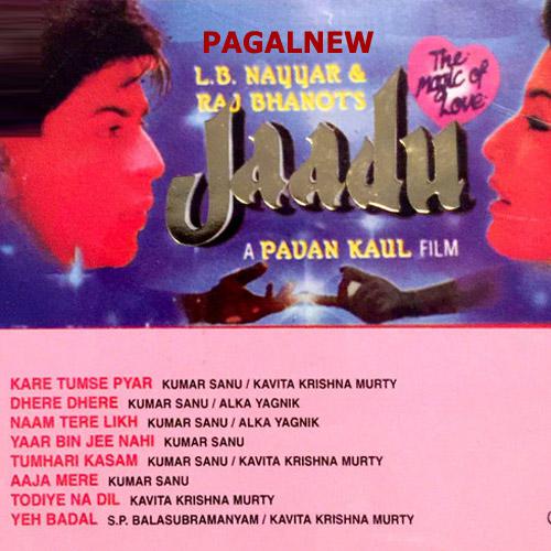 1990 to 1995 hindi mp3 songs free download